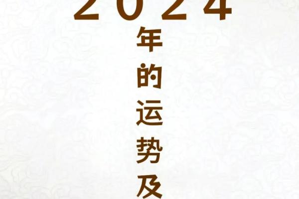 今年属鸡的人今年运气好不好 今年属鸡的运势怎么样2021 今年属鸡的人今年运气好不好 今年属鸡的运势怎么样2021
