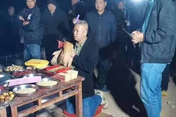 68年5月动土吉日