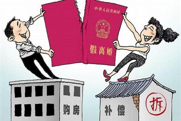 离婚女人梦见前夫家人 离婚女人梦见前夫家人