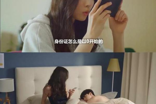 离婚女人梦见前夫家人 离婚女人梦见前夫家人