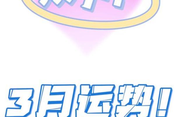 双子座女生2023年运势如何(双子座女生2023年运势如何呢) 双子座女生2023年运势如何(双子座女生2023年运势如何呢)