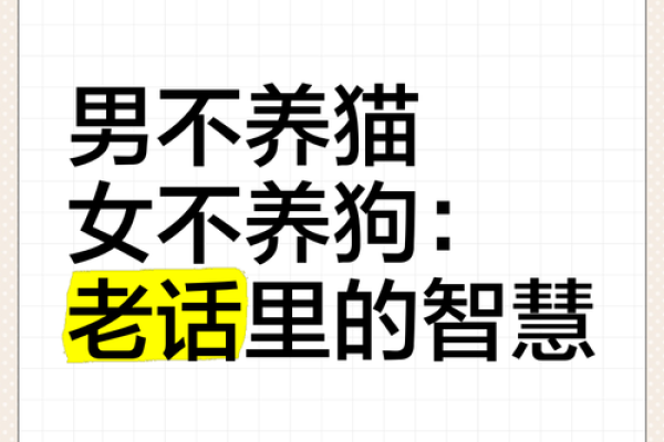 属狗男离不开的女人_属狗男离不开的女人会怎么样 属狗男离不开的女人_属狗男离不开的女人会怎么样