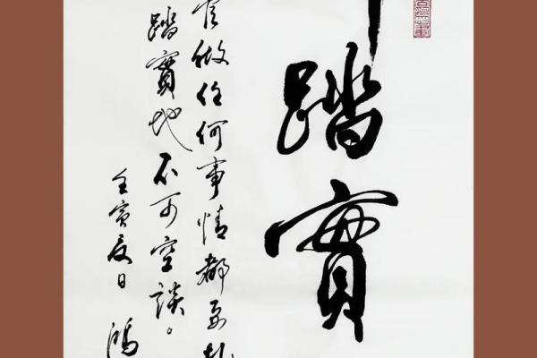 平步青云打一生肖(平步青云打一生肖) 平步青云打一生肖(平步青云打一生肖)