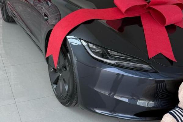 2021年最佳提车日 2021年最佳提车日