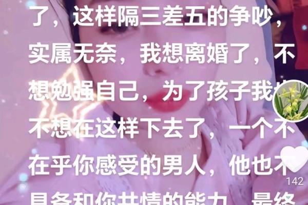 2023年最吓人的预言