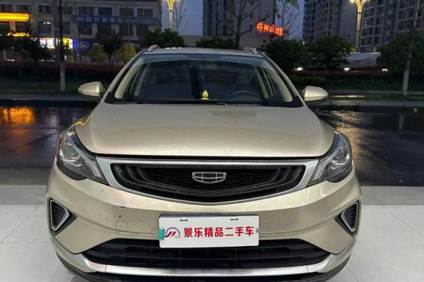 2021年4月提车什么日子最吉利 2021年4月提车什么日子最吉利