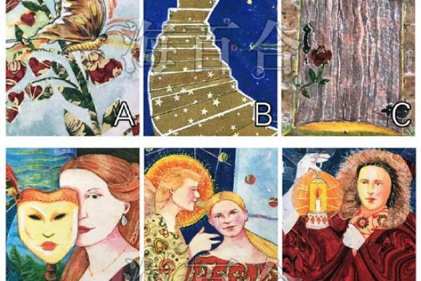 海百合星座下周运势 海百合2020年星座运势 海百合星座下周运势 海百合2020年星座运势