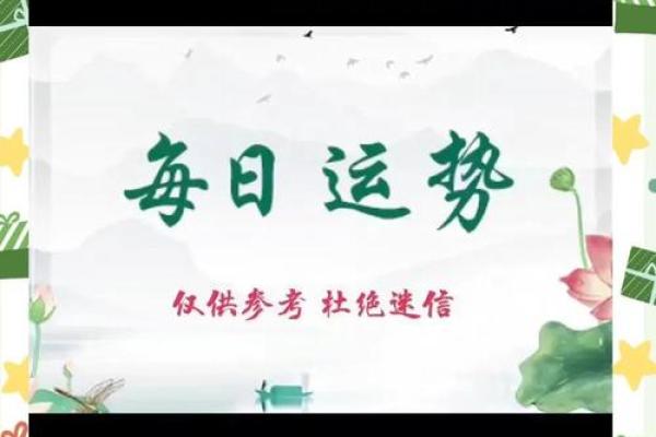 今日动土(今日动土的最佳时间) 今日动土(今日动土的最佳时间)