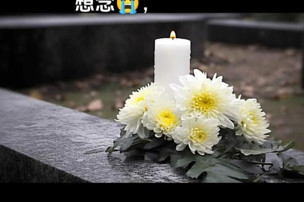 梦到爸爸去世 梦到爸爸去世