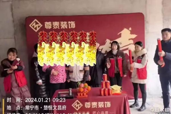 2021年4月25日适合装修开工吗(2021年4月25日装修吉时) 2021年4月25日适合装修开工吗(2021年4月25日装修吉时)