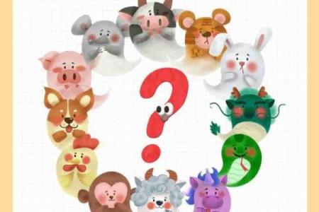 阴风阵阵的生肖是什么