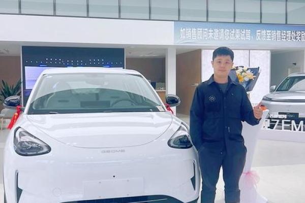 2021年5月4日提车好不好 2021年5月4日提车好不好