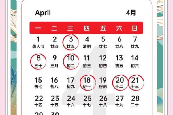 2023年七月装修房子开工吉日 2023年七月装修房子开工吉日