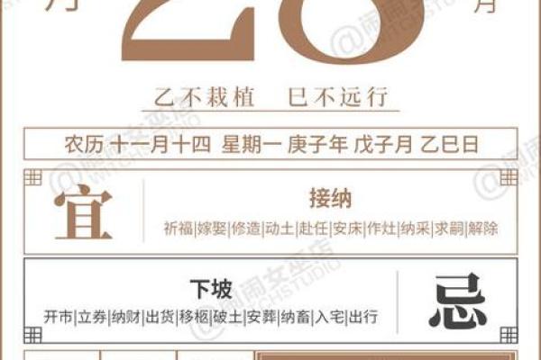 双子座女今日运势最新(双子座今日运势最新第一星座) 双子座女今日运势最新(双子座今日运势最新第一星座)