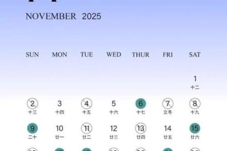 2026年最适合结婚的日子(2026年结婚属相禁忌)