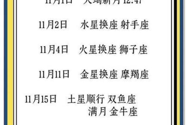 生肖狗2025年运势完整版_2025年生肖狗运势详解全年运程完整版 生肖狗2025年运势完整版_2025年生肖狗运势详解全年运程完整版