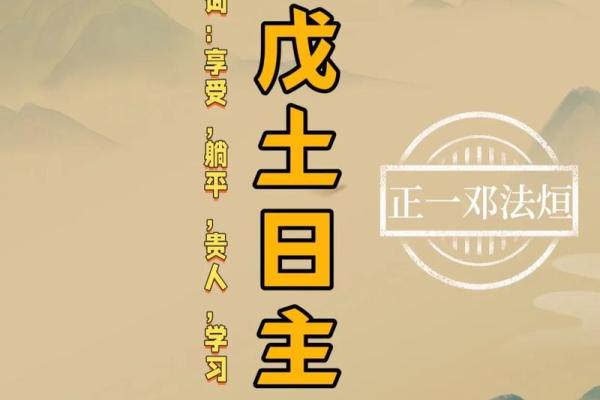 1月16日适合动土吗 1月16日适合动土吗