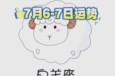 星座美国神婆网运势_星座美国神婆网运势1973年5月2日男命运