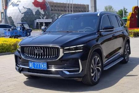 4月25日适合提车吗吉利吗为什么