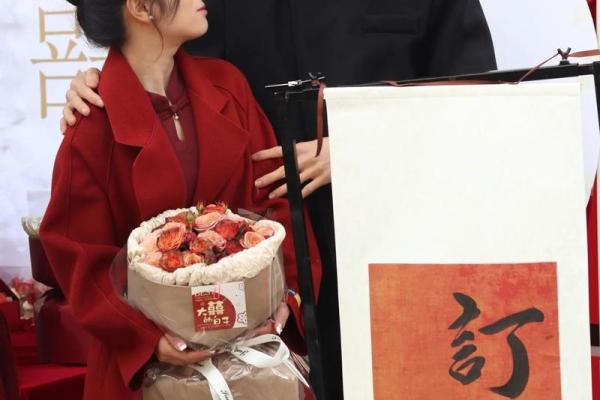 21年适合订婚的日子是哪一天 21年适合订婚的日子是哪一天