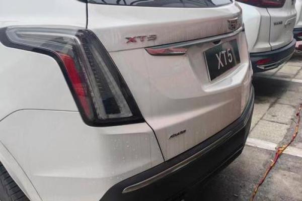 2021年4月27提车好不好