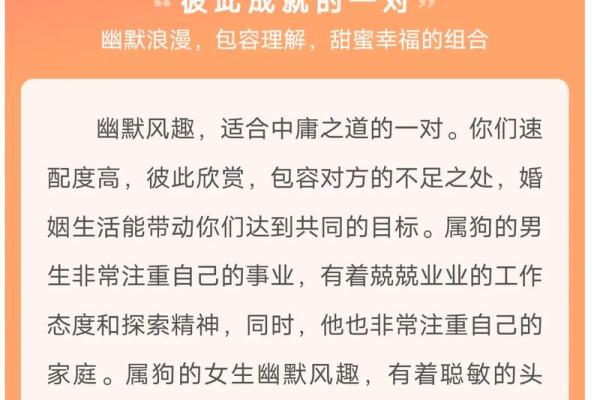 属羊和属猴在一起财运怎么样 属羊和属猴在一起财运如何揭秘最佳财富组合 属羊和属猴在一起财运怎么样 属羊和属猴在一起财运如何揭秘最佳财富组合