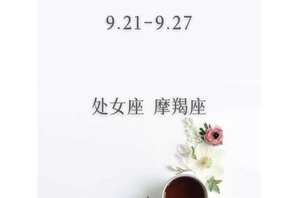 2022年哪个星座运势最好_2022年星座谁最好 2022年哪个星座运势最好_2022年星座谁最好