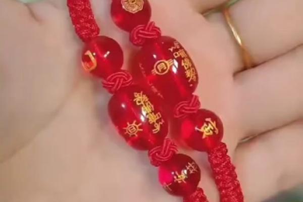 2025年属猪的怎么化解太岁_2025年属猪的怎么化解太岁陪戴什么饰品 2025年属猪的怎么化解太岁_2025年属猪的怎么化解太岁陪戴什么饰品