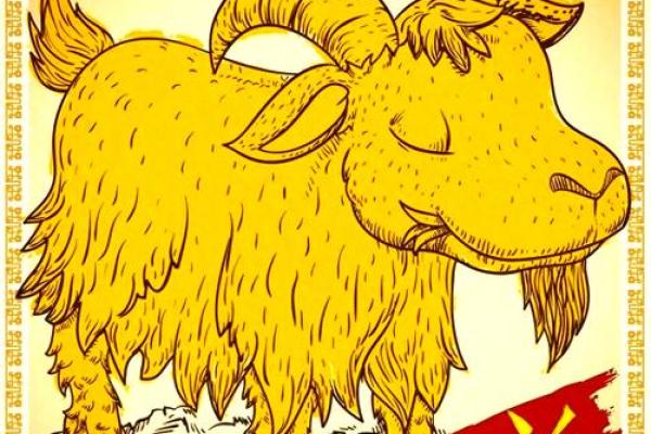 67年属羊未来十年运势_67年属羊未来十年运势解析财运事业感情全预测