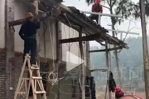 看日子修房子动土