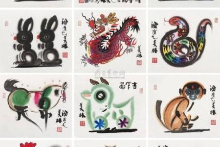 五讲四美指什么生肖(五讲四美指什么生肖动物)