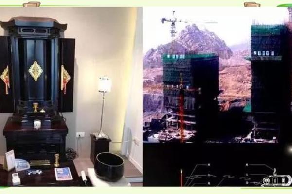 动土煞如何化解 动土煞如何化解