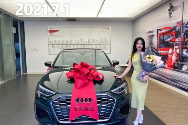 提车吉日2021年3月 提车吉日2021年3月