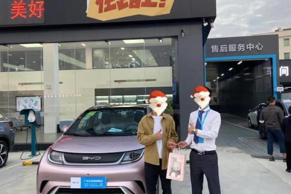 2021年4月2号适合提车吗 2021年4月2号适合提车吗