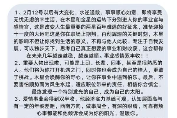 2025年属狗的年龄_2025年属狗的多少岁