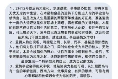 2025年属狗的年龄_2025年属狗的多少岁