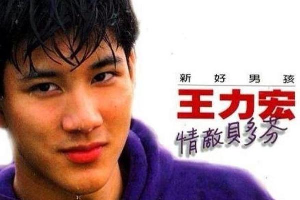 王力宏什么星座 周杰伦什么星座