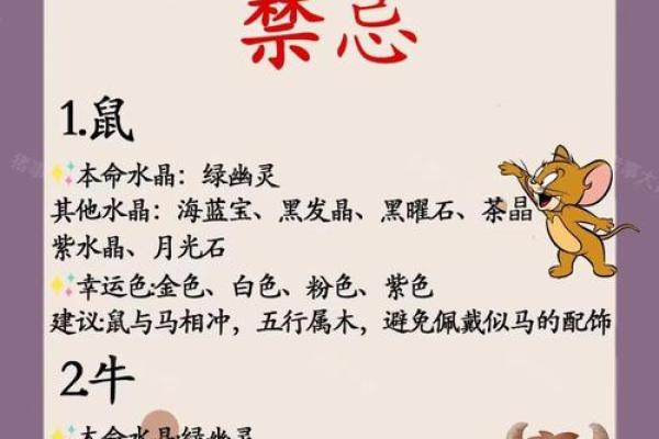 1999年属兔最佳结婚年龄 1999年属兔最佳结婚年龄