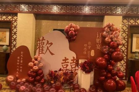 西安结婚风俗 西安订婚有什么讲究和忌讳