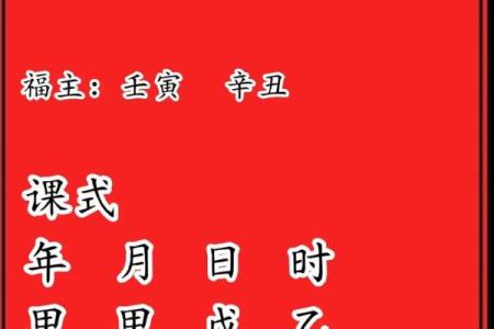 2025年二一九年结婚吉日大全 择结婚吉日最佳方法