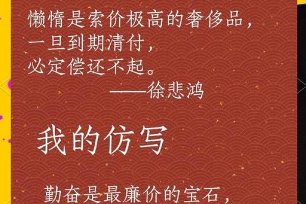 入宅准确看吉日才能旺宅 好的日子必定少不了这些民俗色彩 入宅准确看吉日才能旺宅 好的日子必定少不了这些民俗色彩