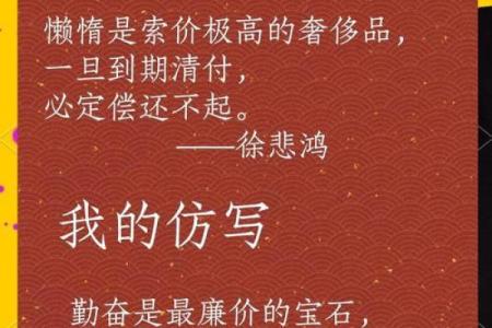 入宅准确看吉日才能旺宅 好的日子必定少不了这些民俗色彩