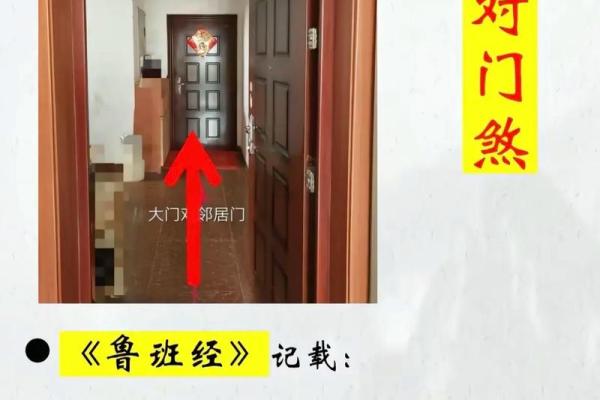 天官赐福风水牌怎么挂门口作用 天官赐福风水牌怎么挂门口作用