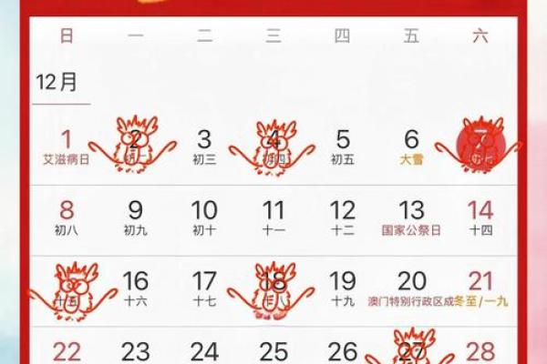 2024年上半年新房搬家黄道吉日一览表 癸卯年免费选搬家吉日 2024年上半年新房搬家黄道吉日一览表 癸卯年免费选搬家吉日