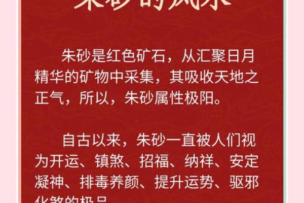 风水角度了解婴灵缠身的表现有哪些行为