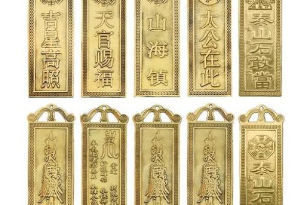 颜色的风水_公司铜牌用什么颜色吉利 颜色的风水_公司铜牌用什么颜色吉利