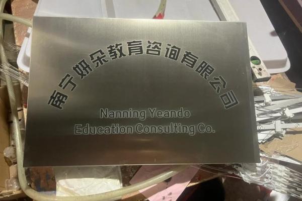 颜色的风水_公司铜牌用什么颜色吉利 颜色的风水_公司铜牌用什么颜色吉利