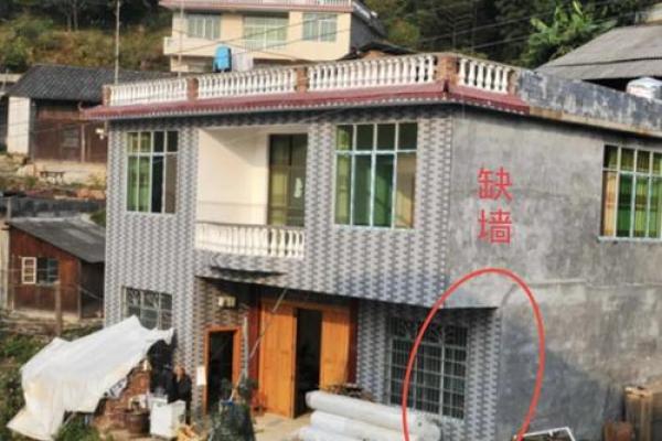 风水大全_形成凹型房风水怎么样 风水大全_形成凹型房风水怎么样