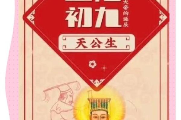 2025黄历结婚 2025黄历结婚最忌三个原因