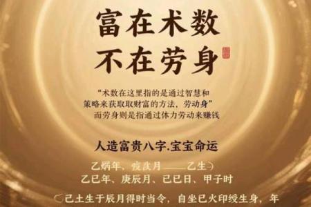 4月30日是黄道吉日吗